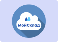 МойСклад МойСклад